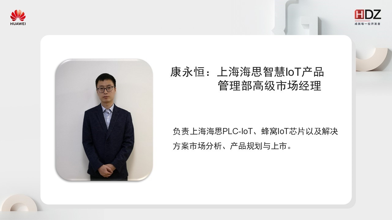 康永恒.jpg
