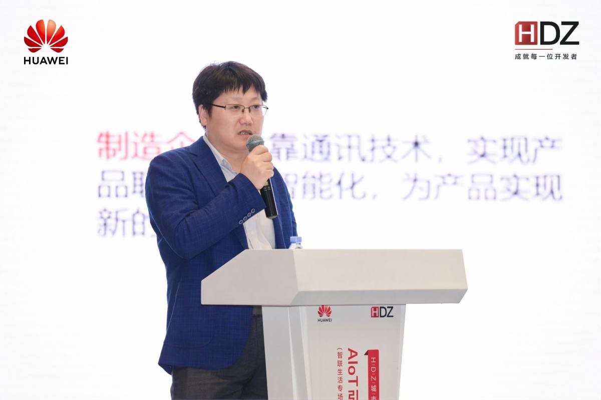 刘旭明.jpg