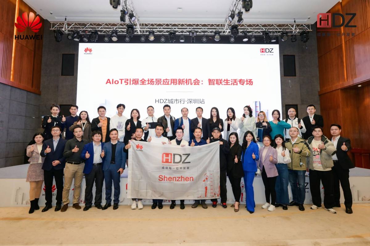 7-合影.jpg