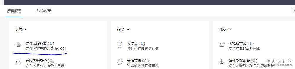 1519454294442881.png 4.2.PNG