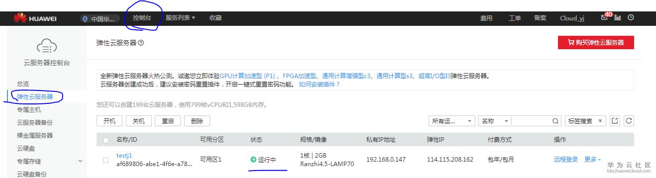 1519454169363512.png 6.PNG