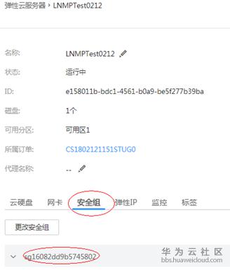 1519357376250258.png image.png