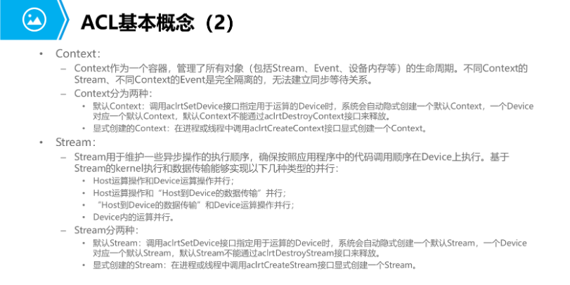Snipaste_2021-11-24_22-58-04.png