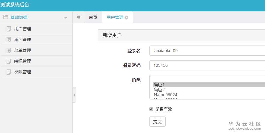 1542364556820955.png 10.png