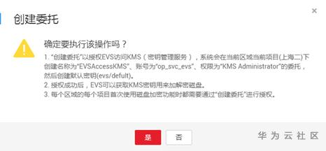 1593485100525055565.png image.png