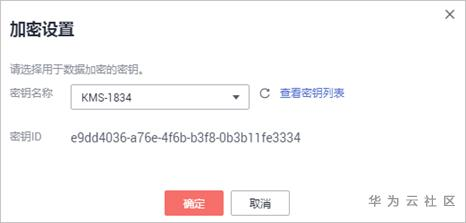 1593485106267060963.png image.png