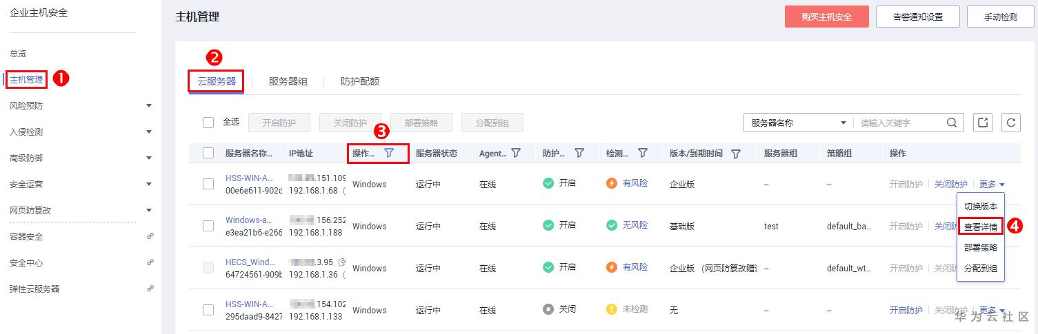 1592903211286021394.png Snap2.png