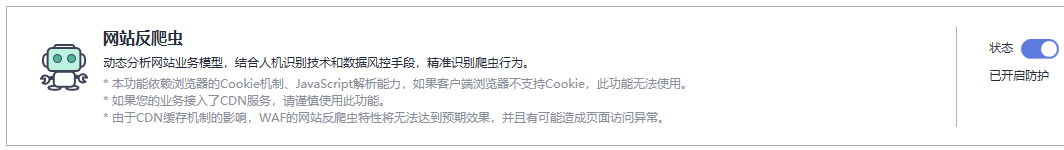 1593245978523026234.png image.png