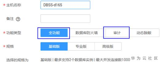 1593241140355059905.png image.png