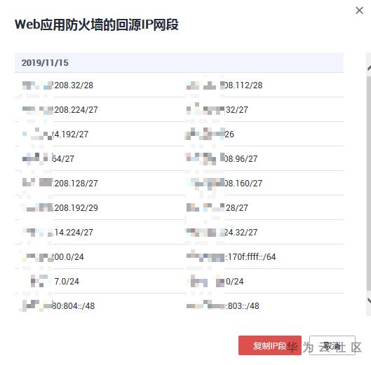 1593243866727083333.png image.png