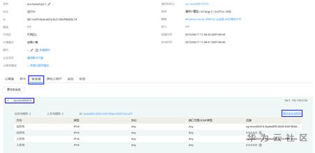 1593243877947014089.png image.png