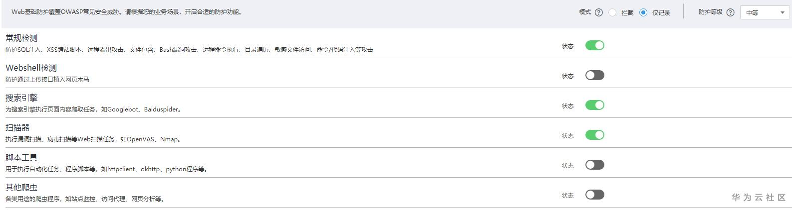 1593242373676090916.png image.png