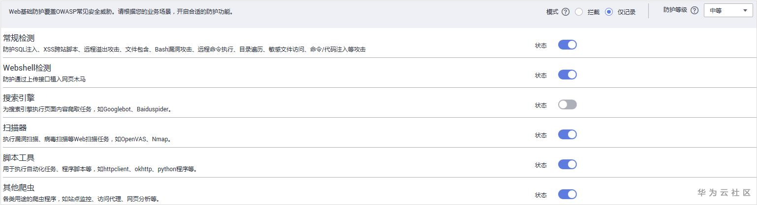 1593242383771089002.png image.png