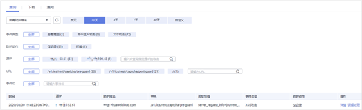 1593242427756060530.png image.png