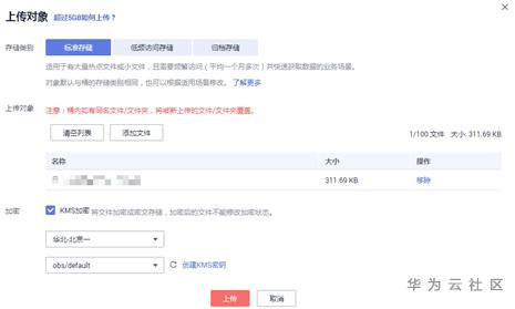 1593263283332015620.png image.png