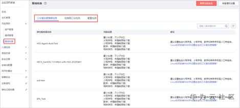 1593238411333093816.png image.png