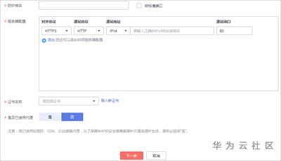 1593242917136023856.png image.png