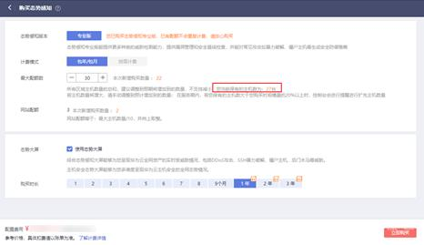 1593246269086034432.png image.png