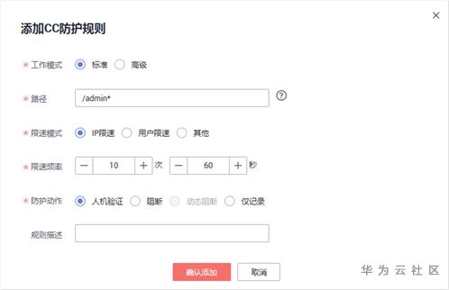 1593241995071003182.png image.png