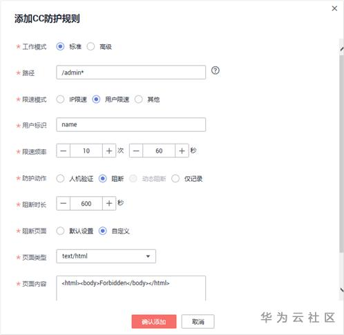 1593242063022055165.png image.png