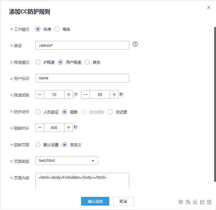 1593242045663047606.png image.png
