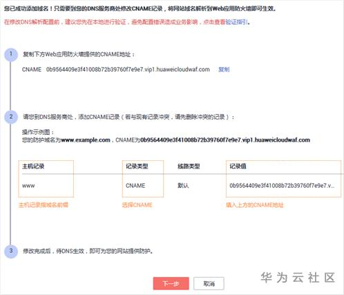 1593242954186083068.png image.png