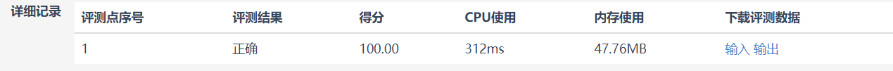 221-1.png