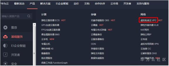 1592902930657060869.png image.png