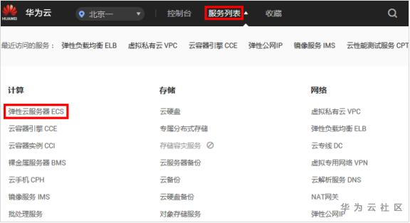 1592903411941059929.png image.png