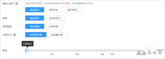 1592903546102065331.png image.png