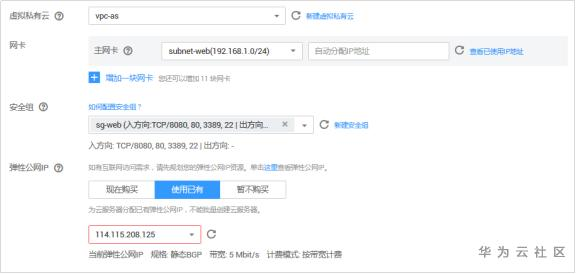 1592903842411015291.png image.png