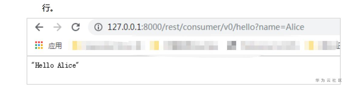 1602834043531028278.png image.png