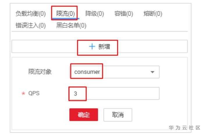 1602834264520071163.png image.png