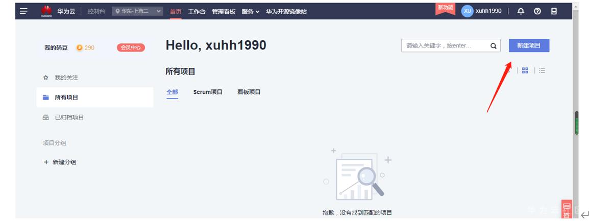 1602834419790066438.png image.png