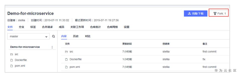 1602834476737078790.png image.png