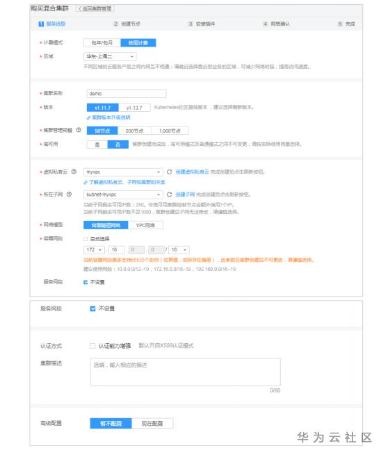 1602834666537098196.png image.png