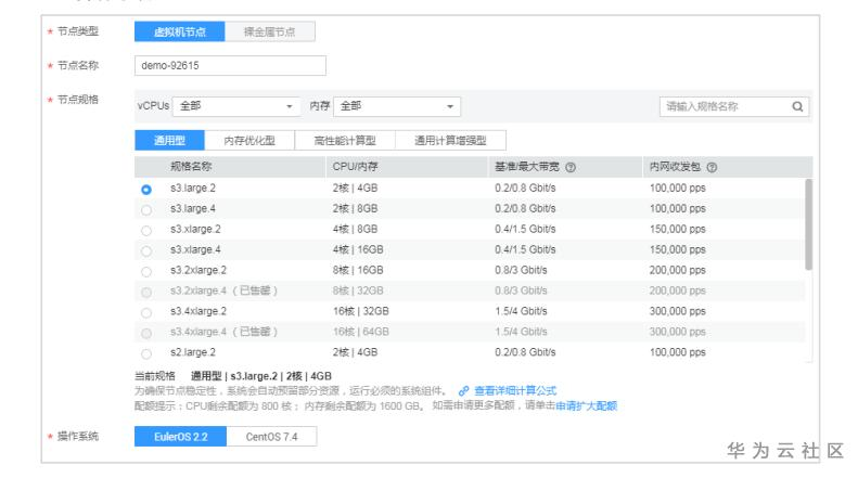 1602834721412013325.png image.png