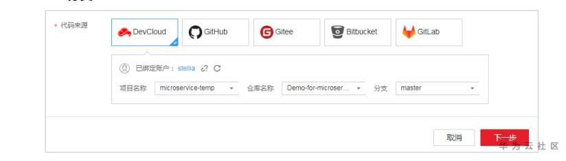 1602835689518034250.png image.png