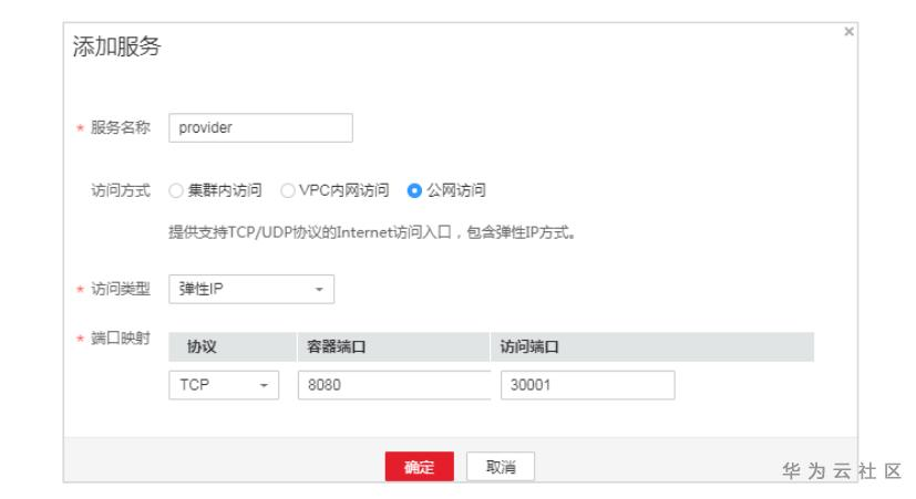 1602835717266093856.png image.png