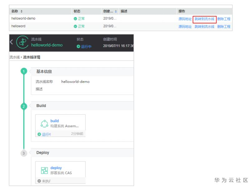 1602835777473006883.png image.png