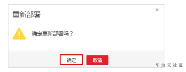 1602835903559034561.png image.png