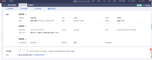 1593268895645098913.png image.png