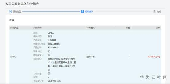 1593268928117029869.png image.png