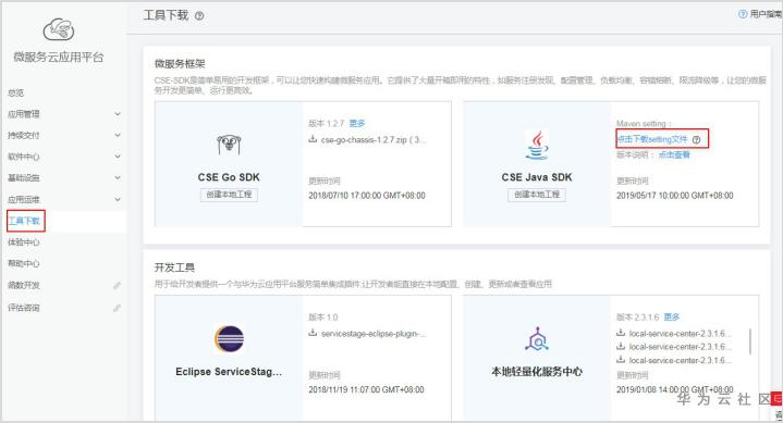 1602815155196014400.png image.png