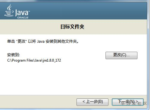 1602815097998060523.png image.png