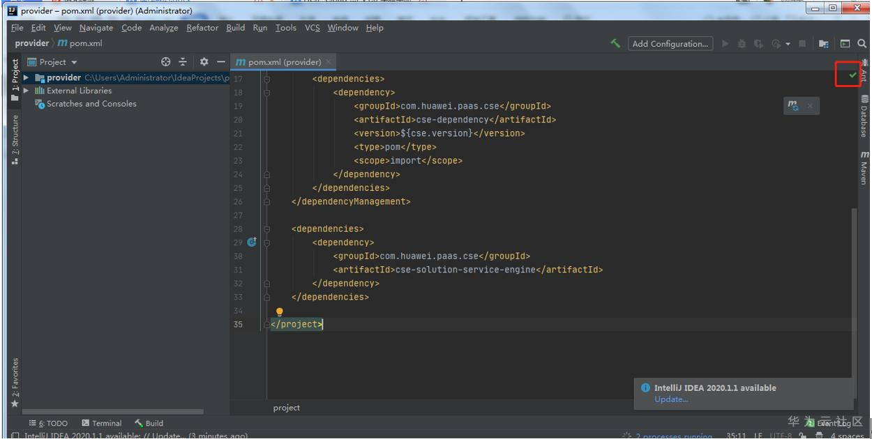 1602816622057034772.png image.png