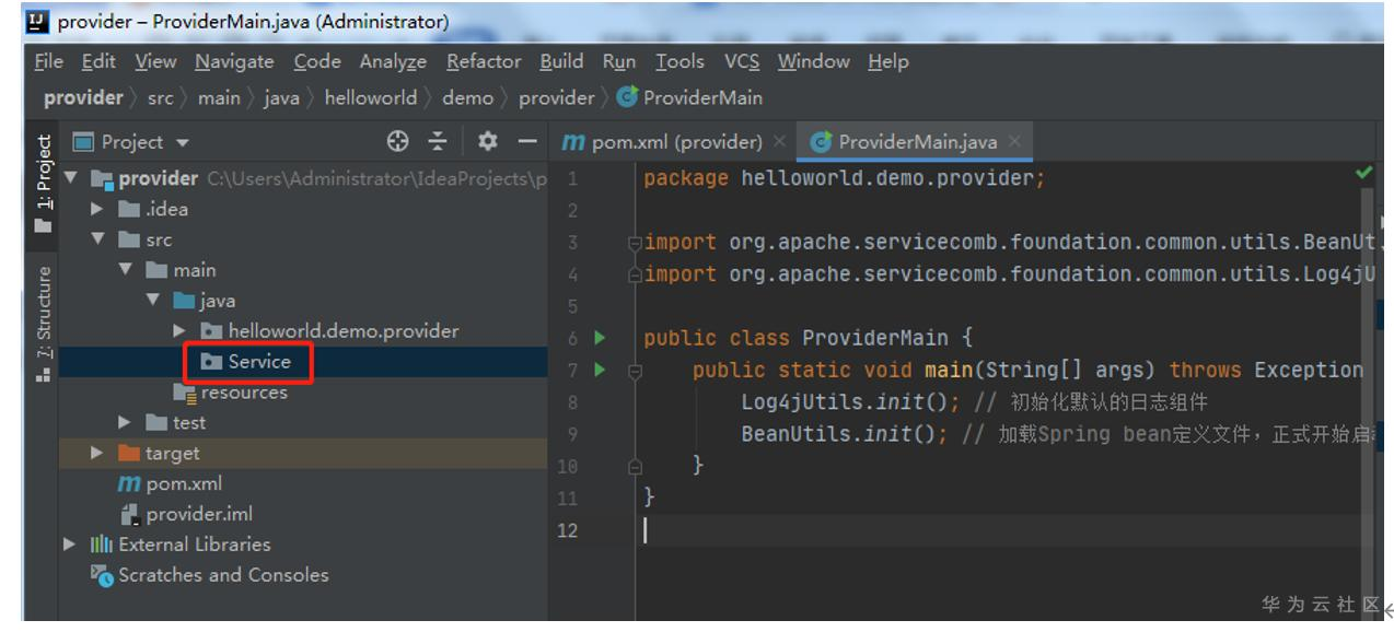 1602816954280055843.png image.png