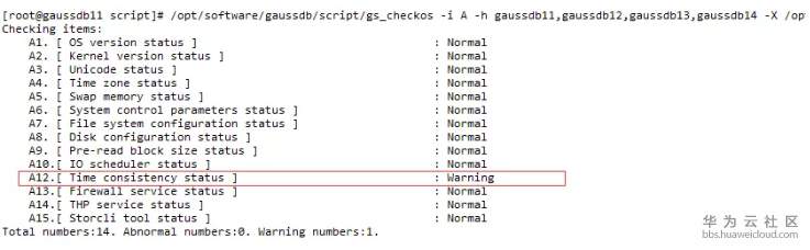 1584004448315120.png image.png