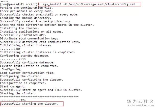 1584004543433151.png image.png