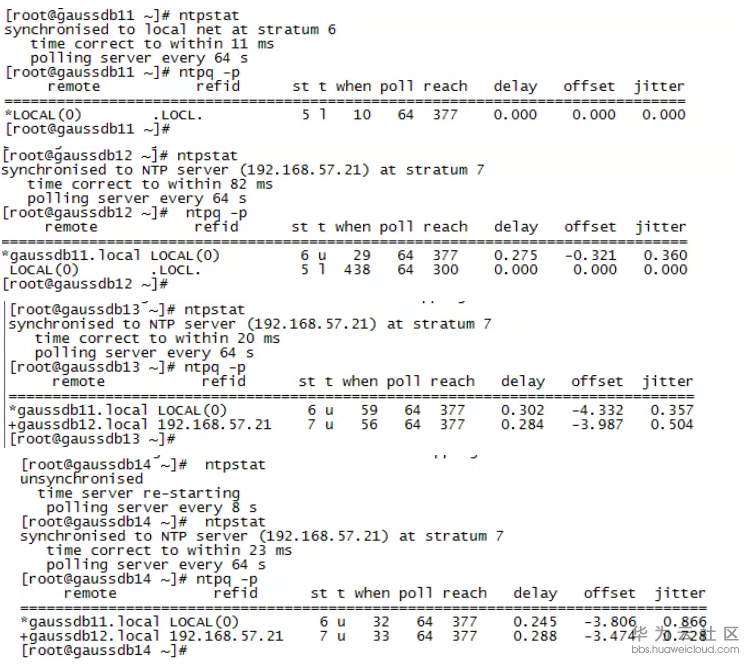1584004466803361.png image.png